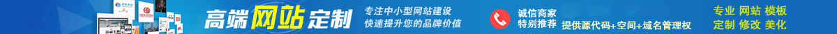 抖邦科技