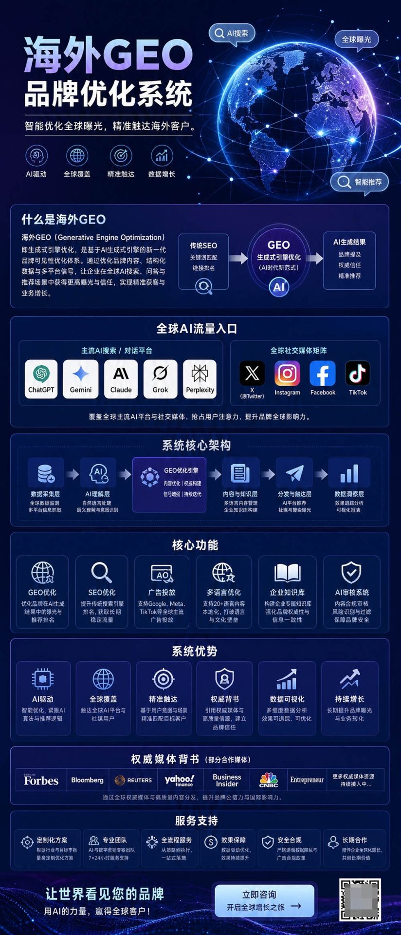 微信图片_20260616102146_43_10.jpg