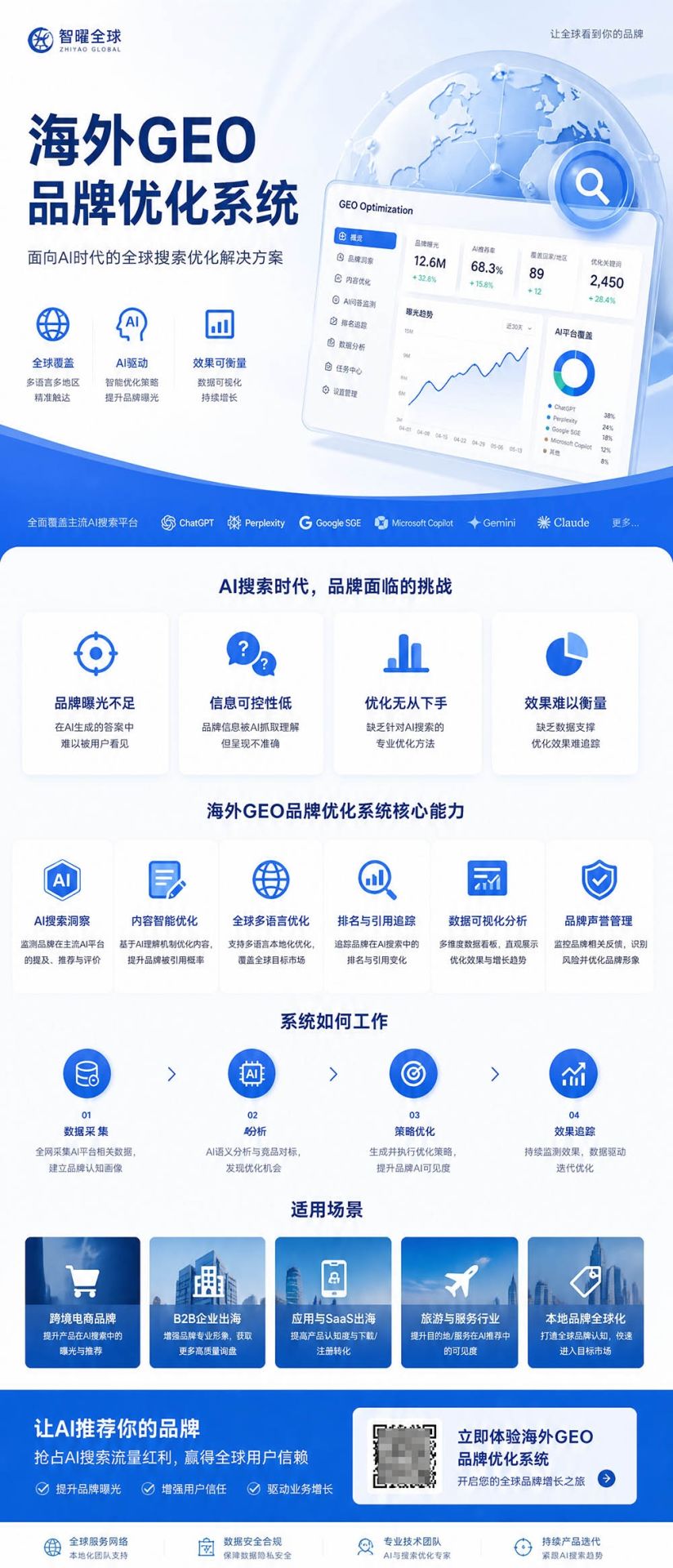 微信图片_20260616102147_44_10.jpg