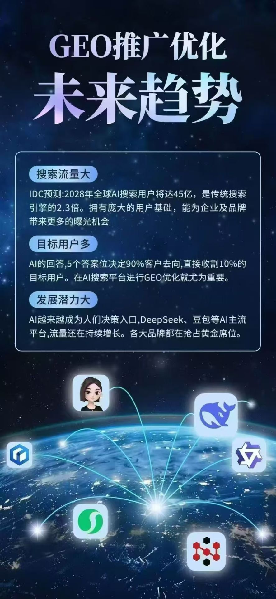 微信图片_20260616102621_53_10.jpg