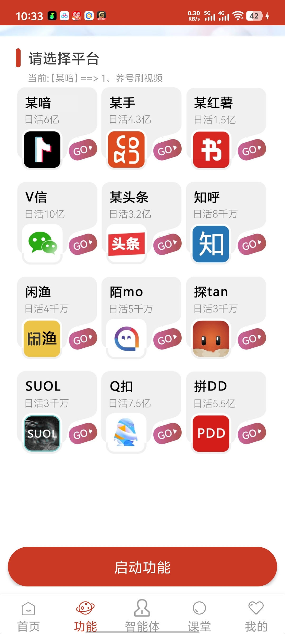 微信图片_20260616103438_54_10.jpg