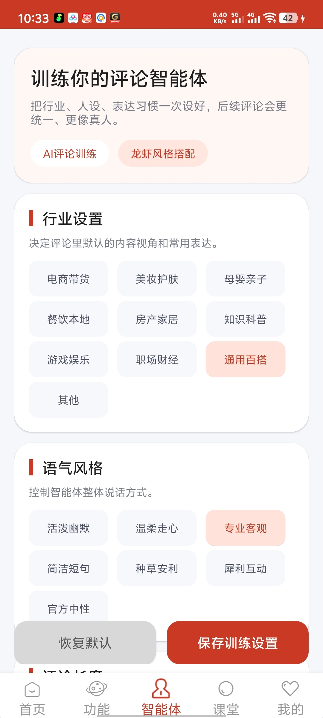 微信图片_20260616103439_55_10.jpg