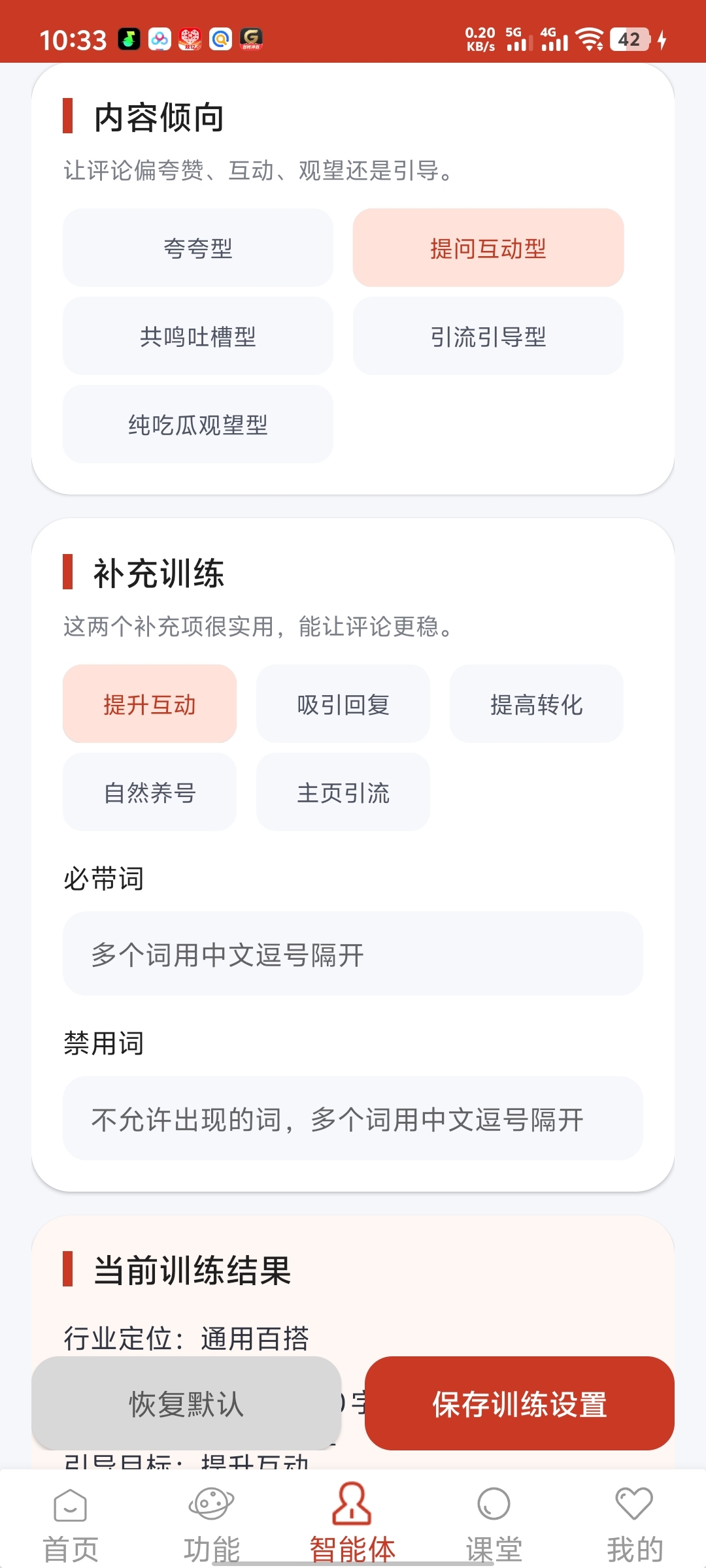 微信图片_20260616103440_56_10.jpg