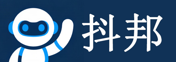 抖邦科技